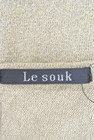 LE SOUK（ルスーク）の古着「商品番号：PR10166368」-6