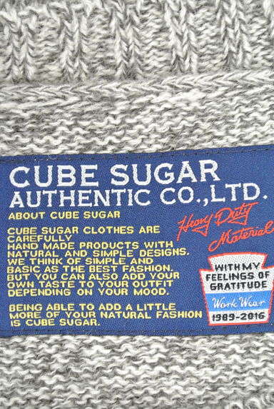 CUBE SUGAR（キューブシュガー）の古着「（カーディガン・ボレロ）」大画像６へ