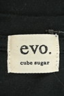 CUBE SUGAR（キューブシュガー）の古着「商品番号：PR10166410」-6