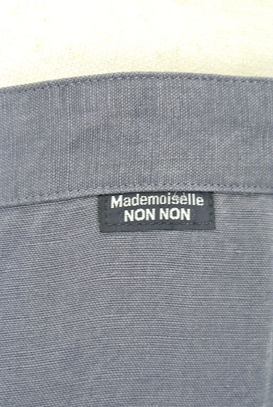 Mademoiselle NON NON（マドモアゼルノンノン）の古着「（ロングスカート・マキシスカート）」大画像４へ