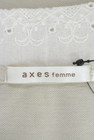 axes femme（アクシーズファム）の古着「商品番号：PR10166507」-6