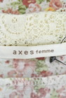 axes femme（アクシーズファム）の古着「商品番号：PR10166509」-6