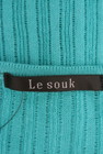 LE SOUK（ルスーク）の古着「商品番号：PR10166548」-6