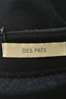 DES PRES（デプレ）の古着「商品番号：PR10166578」-6