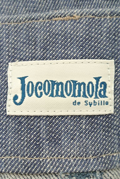 Jocomomola（ホコモモラ）の古着「（ショートパンツ・ハーフパンツ）」大画像６へ