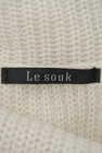 LE SOUK（ルスーク）の古着「商品番号：PR10166622」-6