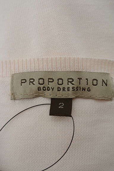 PROPORTION BODY DRESSING（プロポーションボディ ドレッシング）の古着「（カーディガン・ボレロ）」大画像６へ