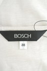 BOSCH（ボッシュ）の古着「商品番号：PR10166777」-6