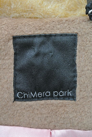 ChiMera Park（キメラパーク）の古着「（コート）」大画像６へ