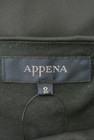 APPENA（アペーナ）の古着「商品番号：PR10166913」-6