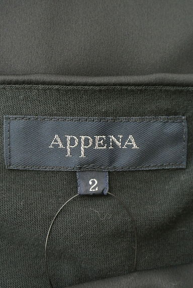 APPENA（アペーナ）の古着「ティアードフリル微光沢ワンピース（キャミワンピース）」大画像６へ