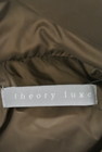 theory luxe（セオリーリュクス）の古着「商品番号：PR10167050」-6