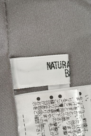 NATURAL BEAUTY BASIC（ナチュラルビューティベーシック）の古着「（ロングスカート・マキシスカート）」大画像６へ