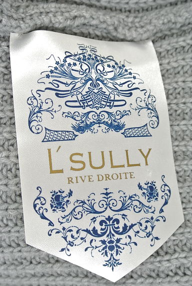 L'SULLY（ルスリー）の古着「ケーブル編みゆったりドルマンカーデ（カーディガン・ボレロ）」大画像６へ