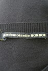Mademoiselle NON NON（マドモアゼルノンノン）の古着「商品番号：PR10167097」-6
