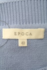 EPOCA（エポカ）の古着「商品番号：PR10167141」-6