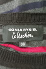 SONIA RYKIEL COLLECTION（ソニアリキエルコレクション）の古着「商品番号：PR10167177」-6
