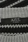 AZUL by moussy（アズールバイマウジー）の古着「商品番号：PR10167209」-6