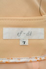 ef-de（エフデ）の古着「商品番号：PR10167220」-6