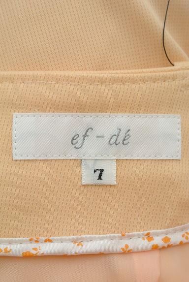ef-de（エフデ）の古着「（スカート）」大画像６へ