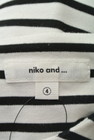 niko and...（ニコ アンド）の古着「商品番号：PR10167246」-6