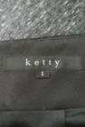 ketty（ケティ）の古着「商品番号：PR10167256」-6