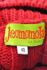 Jocomomola（ホコモモラ）の古着「商品番号：PR10167268」-6