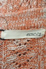 MOUSSY（マウジー）の古着「商品番号：PR10167332」-6