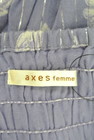 axes femme（アクシーズファム）の古着「商品番号：PR10167353」-6