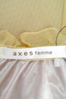 axes femme（アクシーズファム）の古着「商品番号：PR10167357」-6