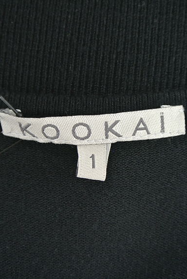 KOOKAI（クーカイ）の古着「（ニット）」大画像６へ