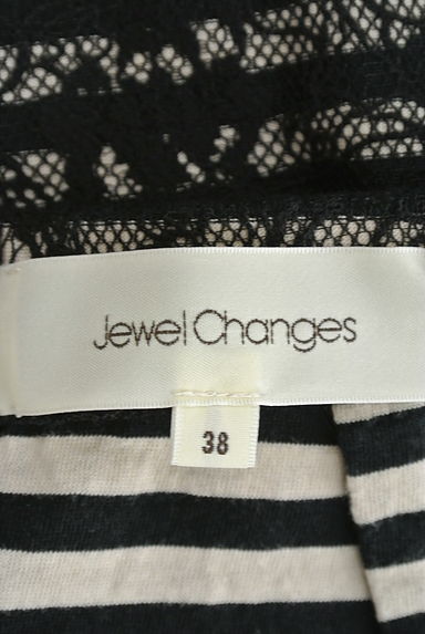 Jewel Changes（ジュエルチェンジズ）の古着「（スカート）」大画像６へ