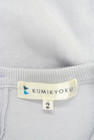 KUMIKYOKU（組曲）の古着「商品番号：PR10167381」-6