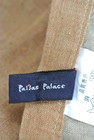 PAL'LAS PALACE（パラスパレス）の古着「商品番号：PR10167410」-6