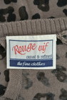 Rouge vif La cle（ルージュヴィフラクレ）の古着「商品番号：PR10167430」-6