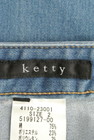 ketty（ケティ）の古着「商品番号：PR10167453」-6