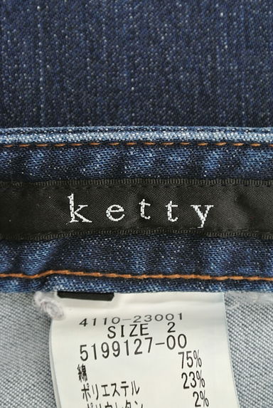 ketty（ケティ）の古着「（デニムパンツ）」大画像６へ