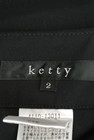 ketty（ケティ）の古着「商品番号：PR10167456」-6