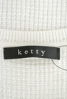 ketty（ケティ）の古着「商品番号：PR10167459」-6