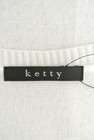 ketty（ケティ）の古着「商品番号：PR10167460」-6