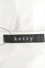 ketty（ケティ）の古着「商品番号：PR10167461」-6