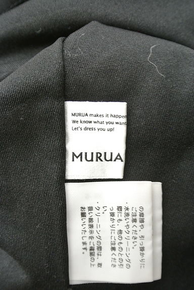 MURUA（ムルーア）の古着「（キャミソール・タンクトップ）」大画像６へ