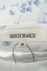 MISCH MASCH（ミッシュマッシュ）の古着「商品番号：PR10167525」-6