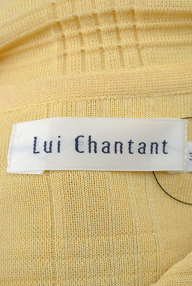 LUI CHANTANT（ルイシャンタン）の古着「（カーディガン・ボレロ）」大画像６へ