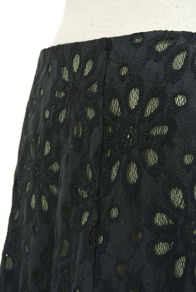 ANTEPRIMA（アンテプリマ）の古着「花柄カットワーク刺繍膝丈フレアスカート（スカート）」大画像４へ