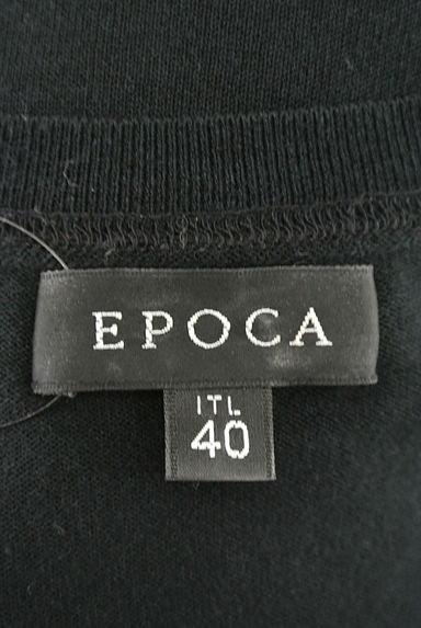 EPOCA（エポカ）の古着「（キャミソール・タンクトップ）」大画像６へ