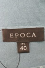 EPOCA（エポカ）の古着「商品番号：PR10167547」-6
