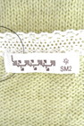SM2（サマンサモスモス）の古着「商品番号：PR10167563」-6