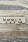 SM2（サマンサモスモス）の古着「商品番号：PR10167565」-6