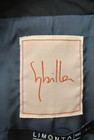 Sybilla（シビラ）の古着「商品番号：PR10167699」-6